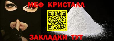 сатива Ирбит