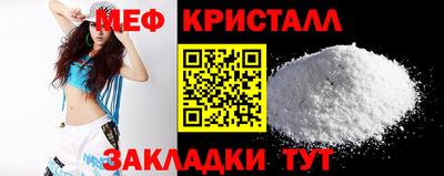 apvp Заволжье