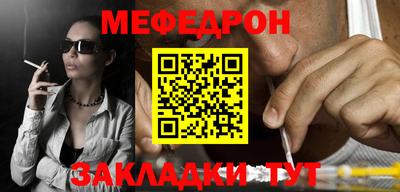 герыч Изобильный