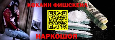 apvp Заволжье