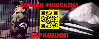 прущая мука Заводоуковск