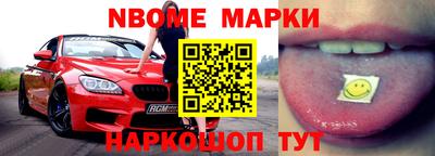 apvp Заволжье