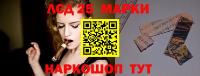 apvp Заволжье