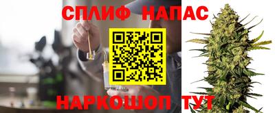герыч Изобильный