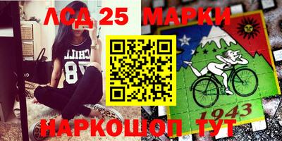 прущая мука Заводоуковск