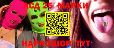 сатива Ирбит
