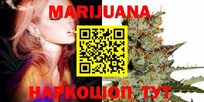 спиды Жуковский