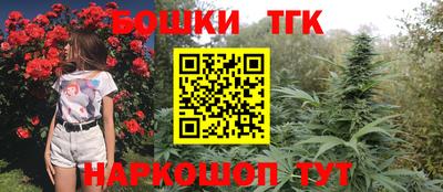 спиды Жуковский