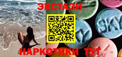 apvp Заволжье