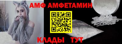 прущая мука Заводоуковск