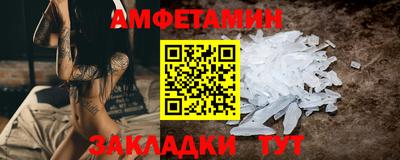 apvp Заволжье