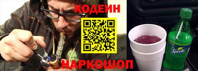 прущая мука Заводоуковск