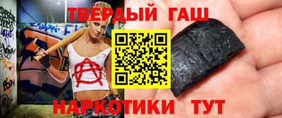 герыч Изобильный