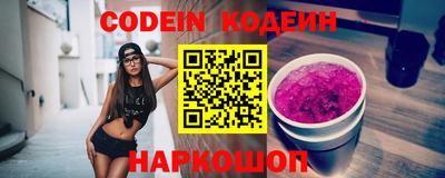 прущая мука Заводоуковск