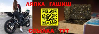 apvp Заволжье