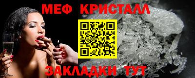 apvp Заволжье