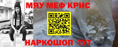 герыч Изобильный